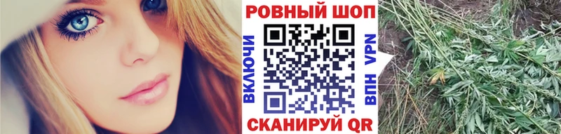 Какие есть наркотики Мамадыш Кокаин Мефедрон