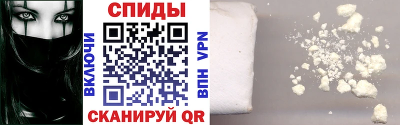 АМФЕТАМИН Premium  Мамадыш 