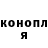 Амфетамин VHQ Jurii Rosoha