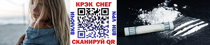 blacksprut ТОР  Мамадыш  КОКАИН Боливия 