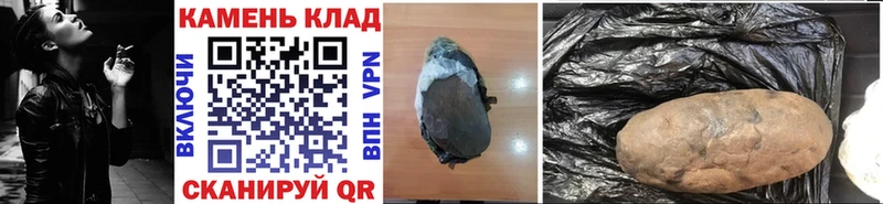 ГАШ VHQ  Мамадыш 