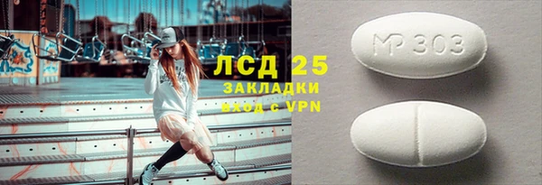 синтетический гашиш Нея