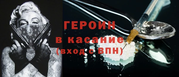 метадон Нягань