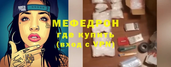 не бодяженный Новозыбков