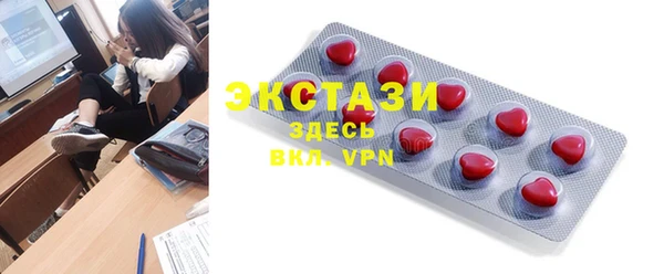 2c-b Нефтегорск