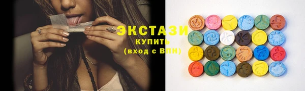 скорость mdpv Новодвинск
