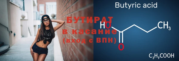 синтетический гашиш Нея
