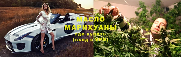 не бодяженный Новозыбков