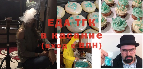 скорость mdpv Новодвинск