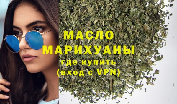 mdpv Новокубанск