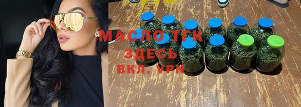 не бодяженный Новозыбков