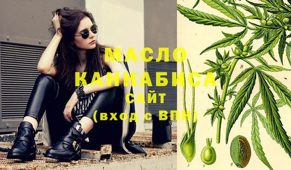 прущий лед Нефтекумск