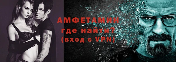 не бодяженный Новозыбков