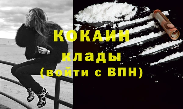 mix Нязепетровск