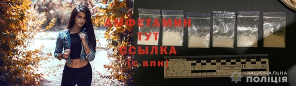 mdpv Новокубанск