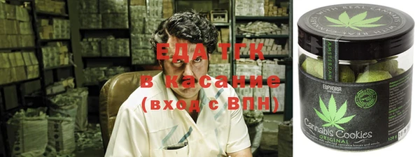 mdpv Новокубанск