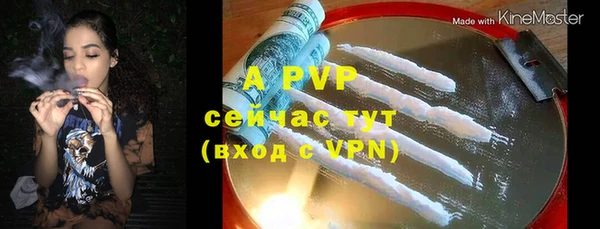 синтетический гашиш Нея
