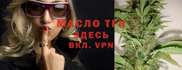 синтетический гашиш Нея