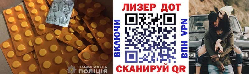LSD-25 экстази кислота  где можно купить наркотик  Мамадыш 