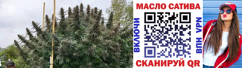 Дистиллят ТГК Wax  Мамадыш 